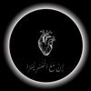 islamic_hub13