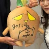 mitasan0130