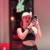 isnatty_14