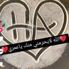 shahd.naser10