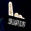 pengemiscinta_illahi