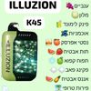 lior_1109