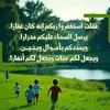 user1603130758593