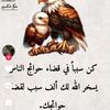 user7358160096301