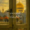 hassan.alaa654