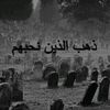 zozo90254008216257
