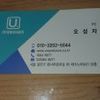 user6374951598161