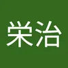 taohakuro