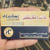 hashmi.collection6
