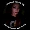 suhustar_