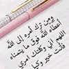 2go.r