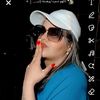 ♥️Louza🥰