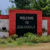 jaranwala_vibes