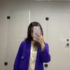 Cathrine NV