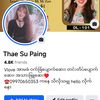 VloveThaeSuPaing