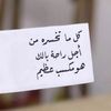 mahamoudmaham
