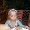 xemilia.f