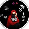 angelsathi056