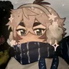 stay_wolfchan
