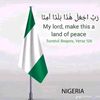 alhaji.bangis3