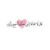 user5408662375818