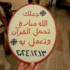 user9540981172769
