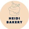 heidi_bakery0