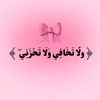 omaima_abdoo