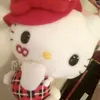 mochiibvq