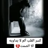 userahmda