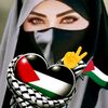 Medine
