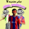 abbas_senddeha16