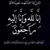 suhayb915