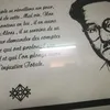 rahim.kati