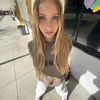 its.amberlyn