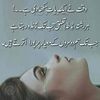 khalil.ahmad6317