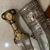 779179969abuyafeaalmash3