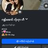 win.shwe717