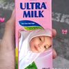 afikah0721