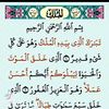 tela.mahamadou