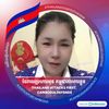 mata.heng