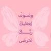 user5224358195509