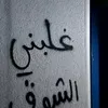 user5285858471934