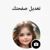 user1603047869701