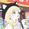 uail_p9