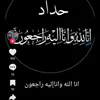 user7167202076161