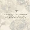 sultan.otpy