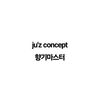 juz.hand.made.org