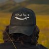 ahmad.sadaqa2