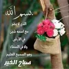 mohammed.hopa7